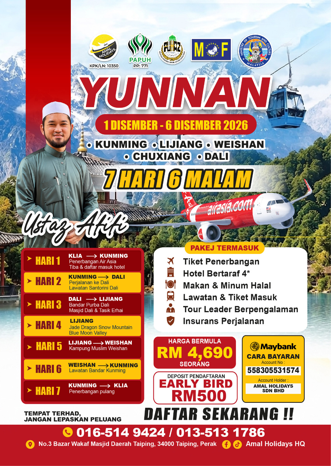 Yunnan 2026