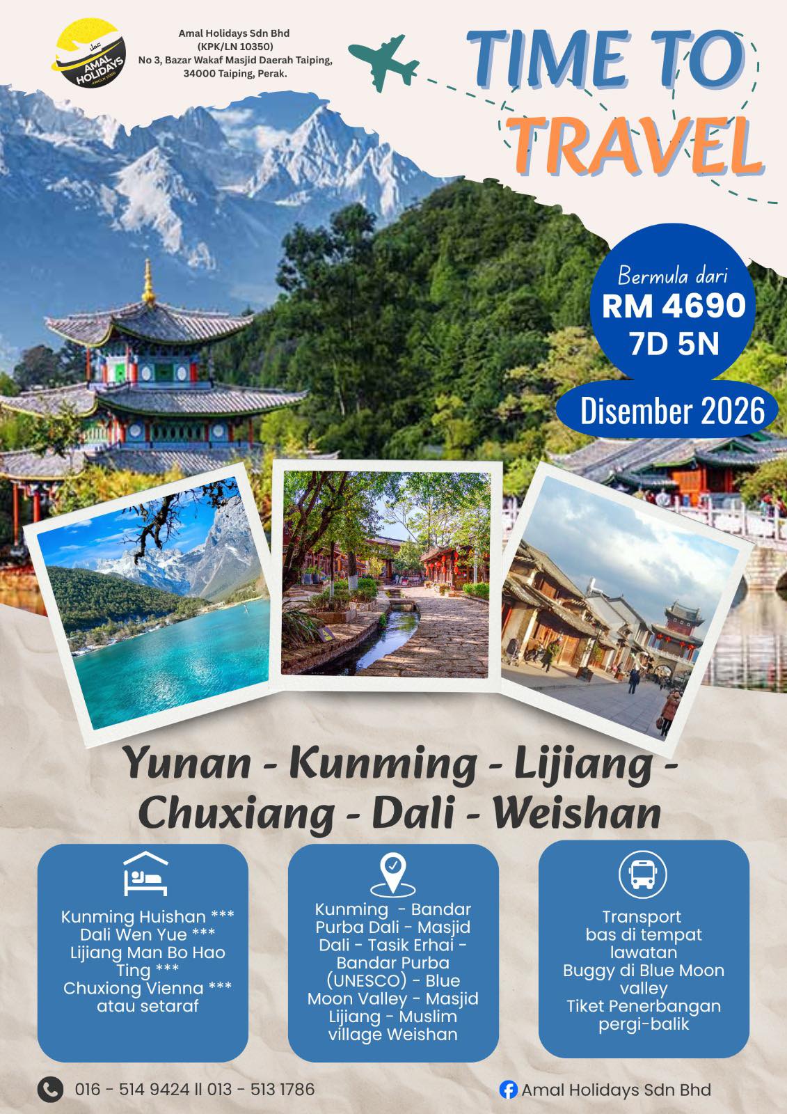 Yunnan Kunming Lijiang