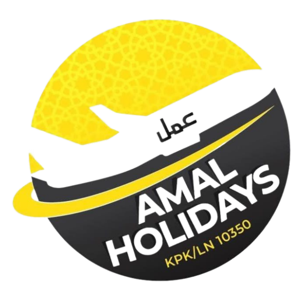Amal Holidays Logo