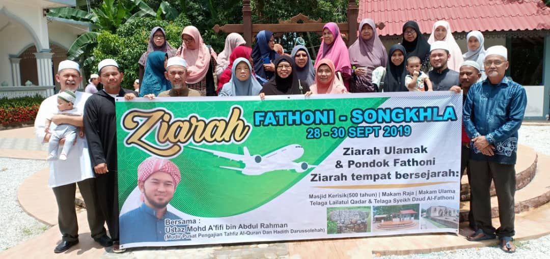 Ziarah Ulama Pattani