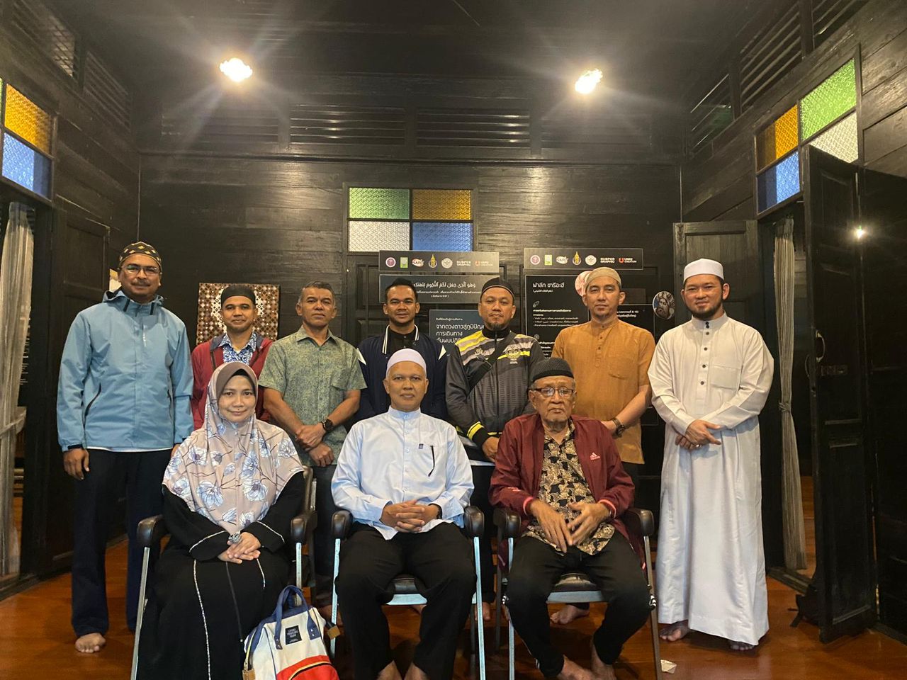 Delegasi Jabatan Mufti Negeri Perak