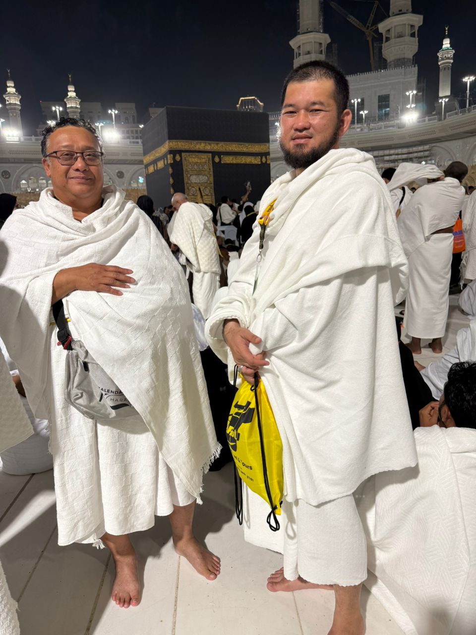 Amal Holidays