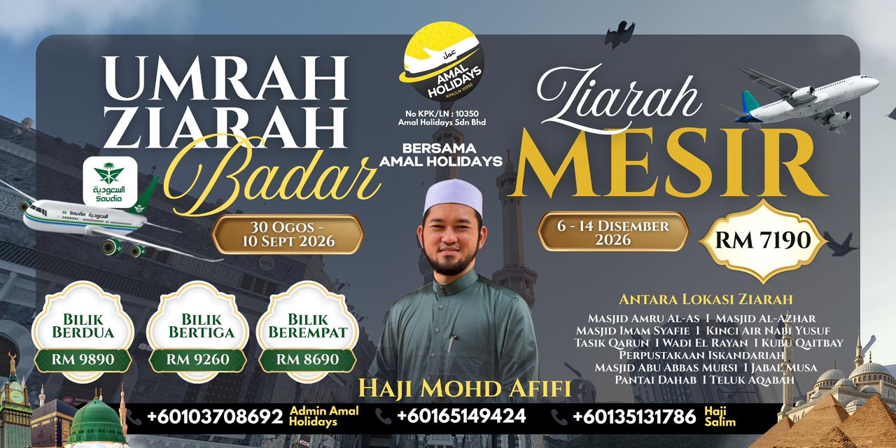 Umrah Ziarah Badar 2026